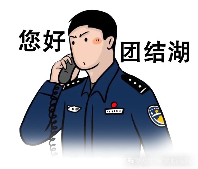 为什么玩虚拟币会被警察打电话_玩虚拟币被骗了报案能拿回钱吗?