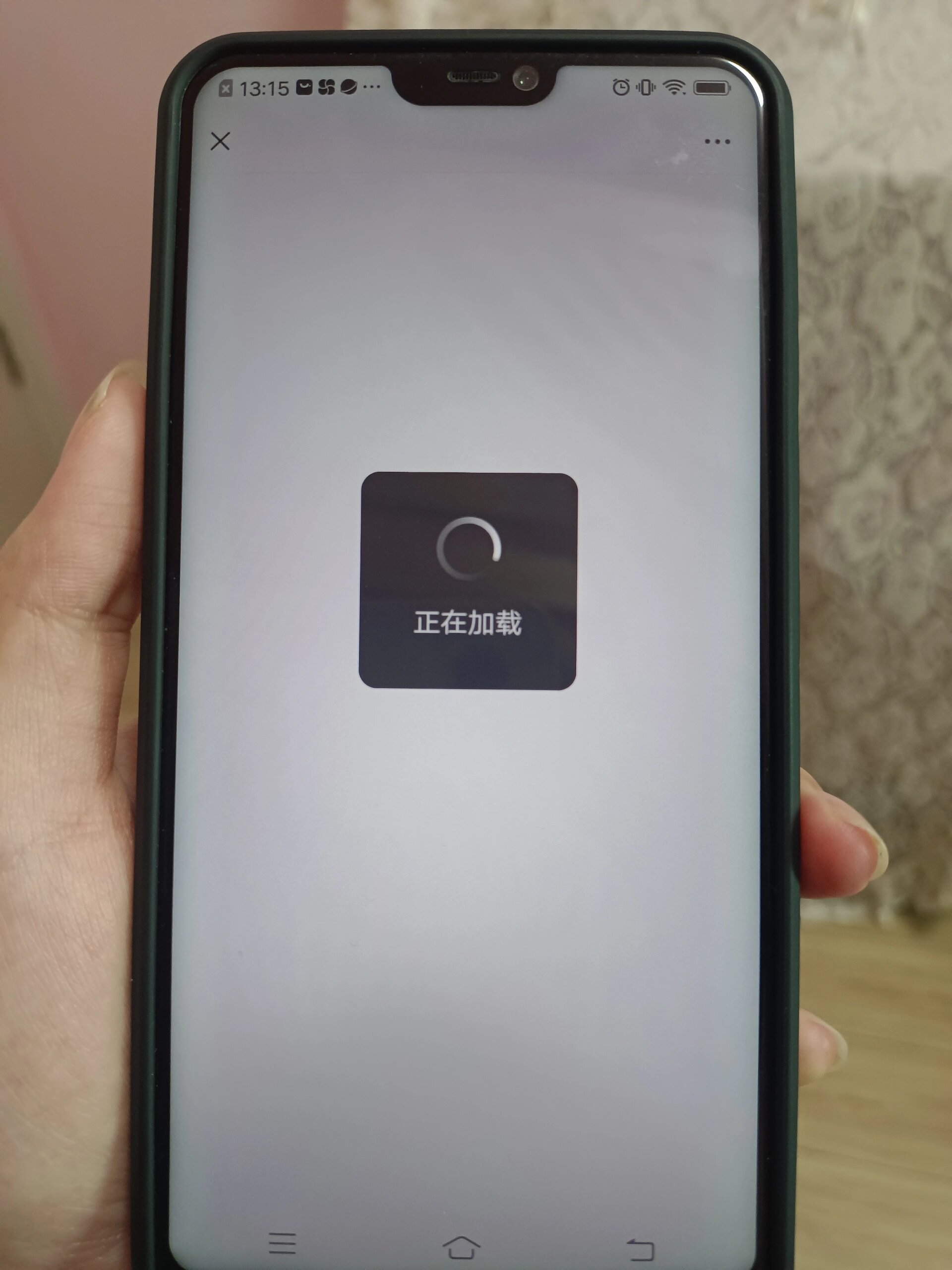 苹果telegeram一直在加载_苹果telegeram怎么解除限制