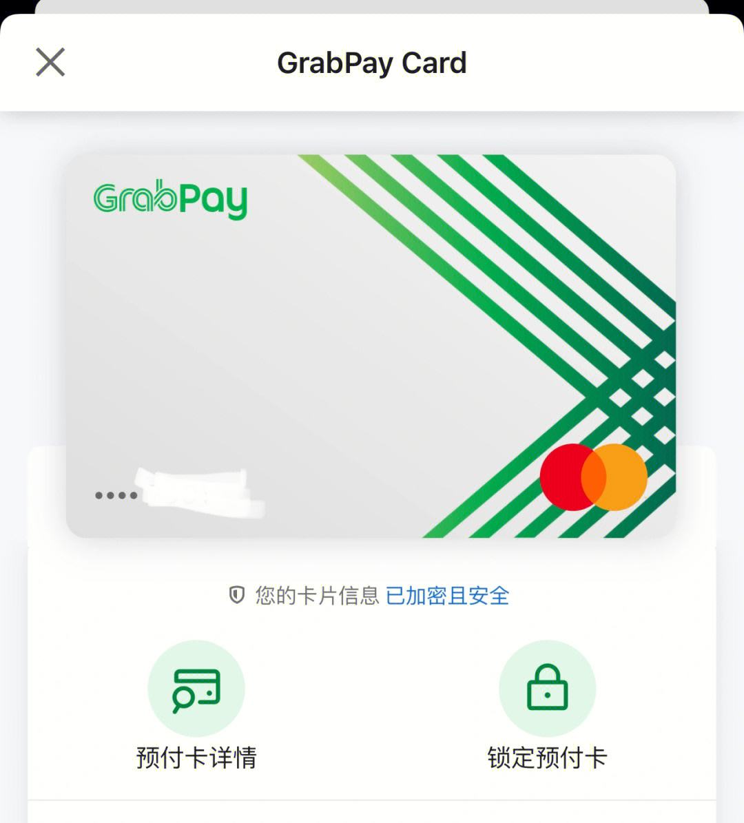 988pay实名认证的弊端的简单介绍
