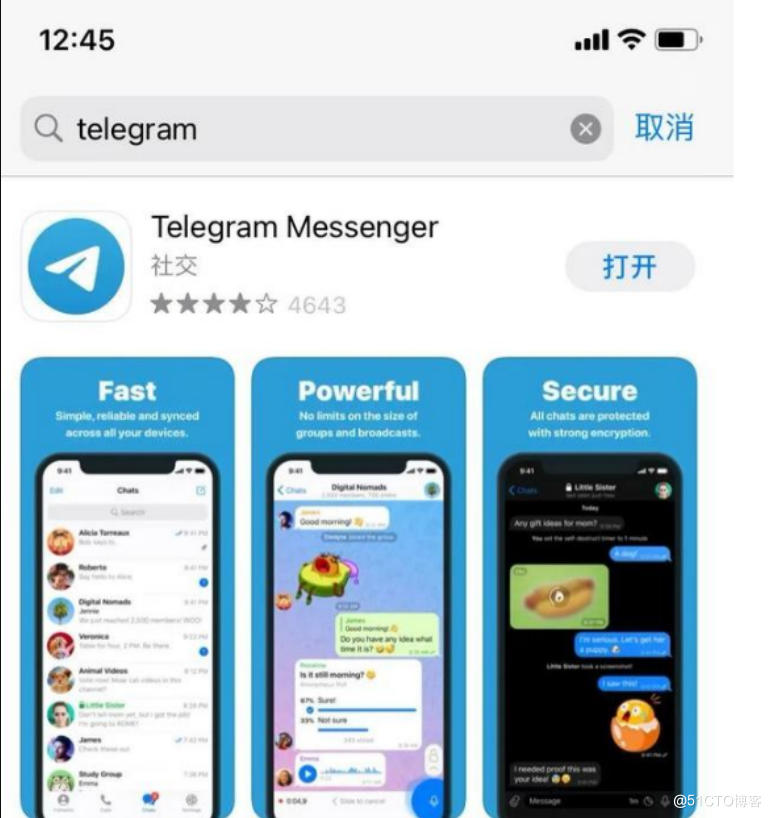 telegeramx下载电脑版_telegeram官网入口电脑版