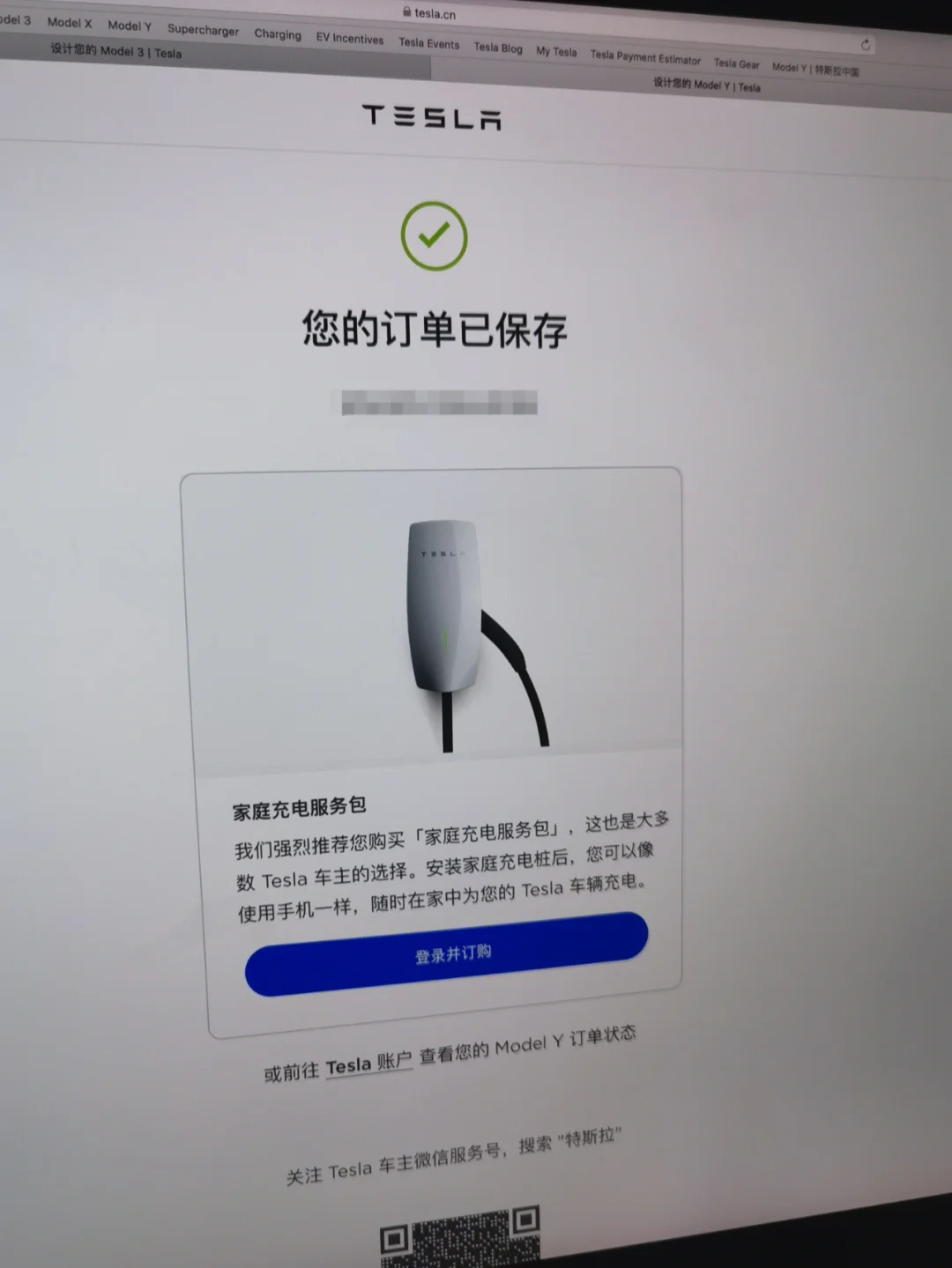 包含telegram灰色版本x的词条