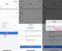 token钱包转账失败_tokenpocket钱包转账