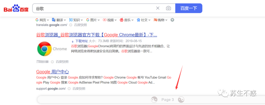 greasyfork官网脚本_greasyfork官网脚本手机版