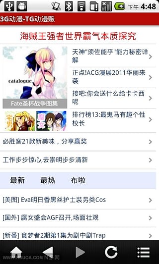 tg资源群_TG资源群入口不见了
