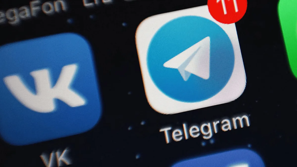 关于电报telegeramx官网的信息