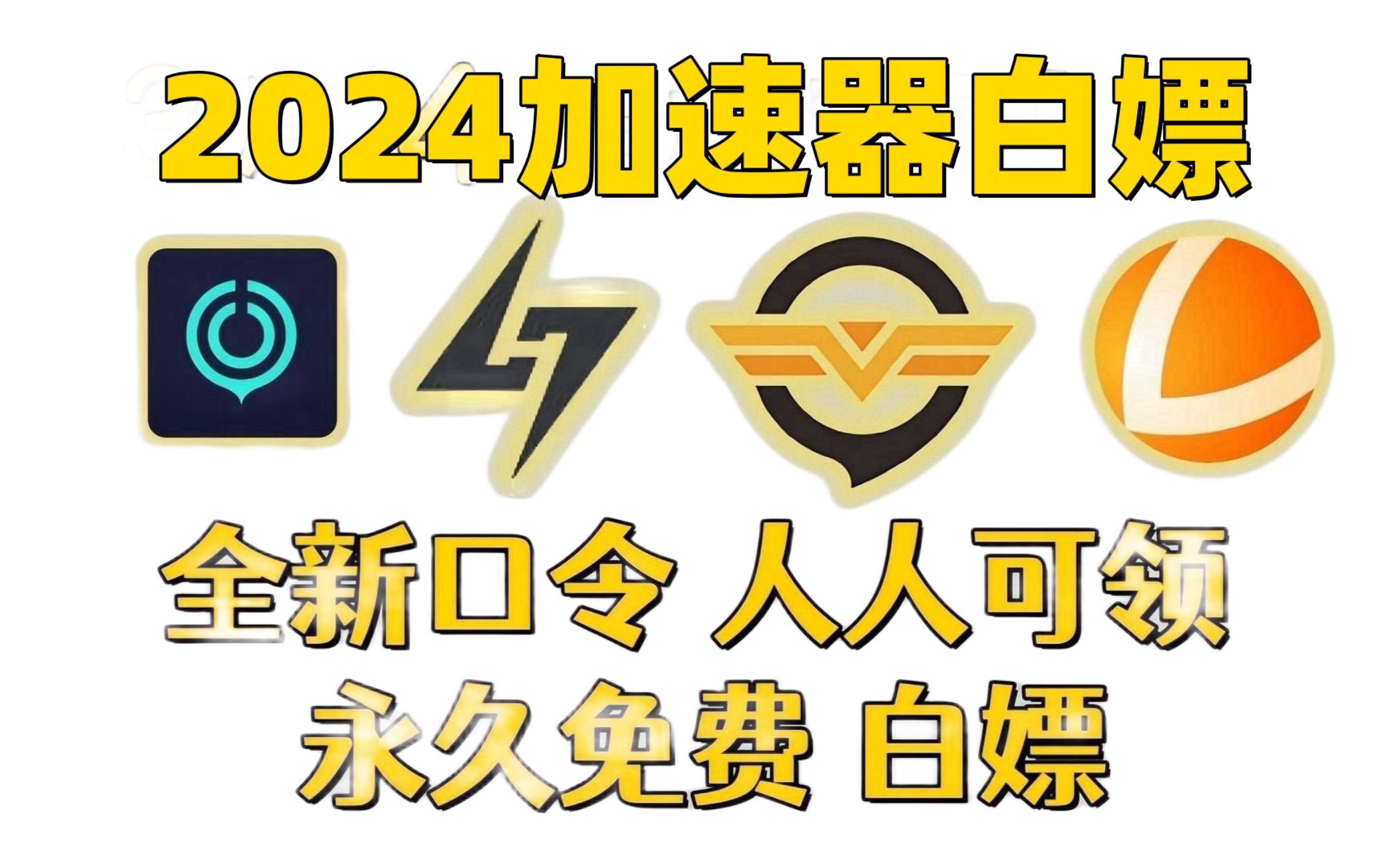 telegeramX安卓下载加速器_telegeram安卓下载中文版旧版本