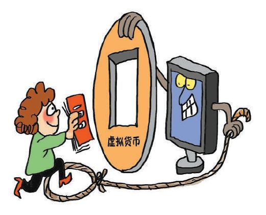 虚拟币做短线_虚拟币短线交易