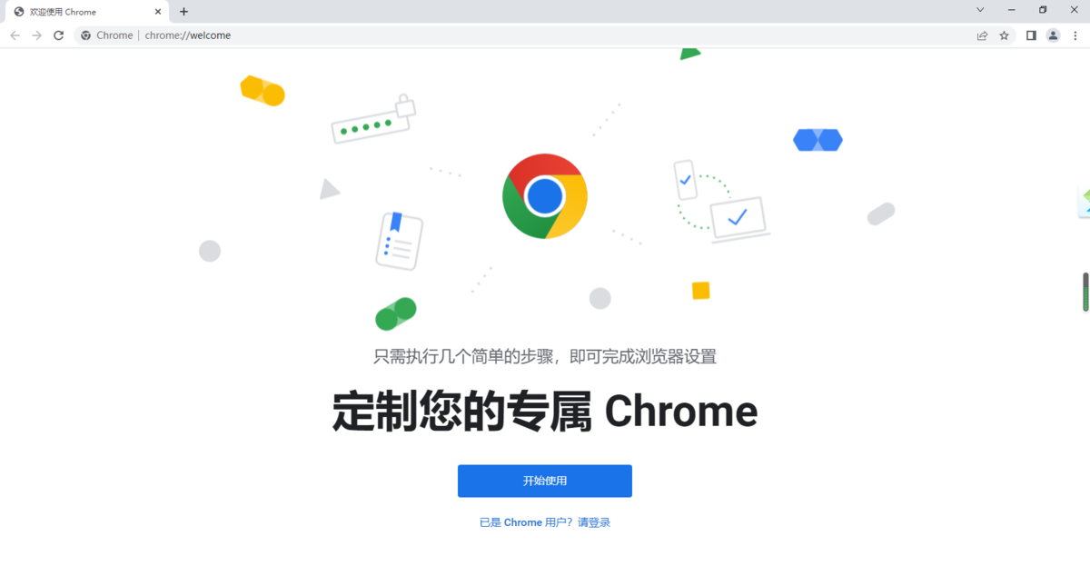谷歌商店下载不了谷歌浏览器_谷歌商店下载不了软件什么原因