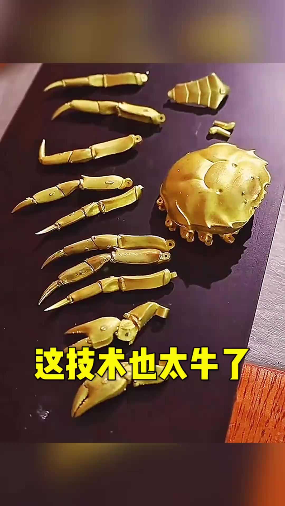 黄金奇迹_黄金奇迹mu官方网站