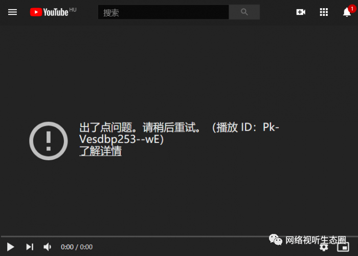 关于梯子软件免费youtube的信息