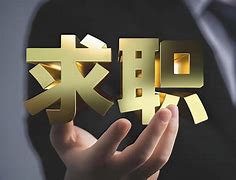 开户猎手6.0_开户猎手60官方版下载最新版本更新内容
