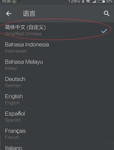 telegreat下载电脑版_telegreat代理连接免费