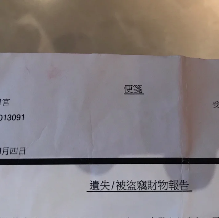 token钱包恢复身份钱没了_imtoken钱包重新登录钱没了