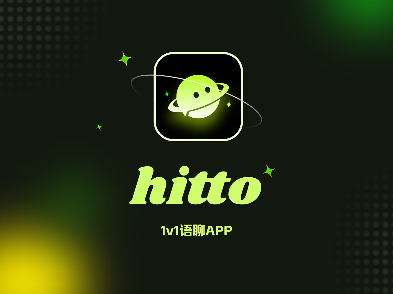 海外社交软件app_海外社交软件app怎么用不了