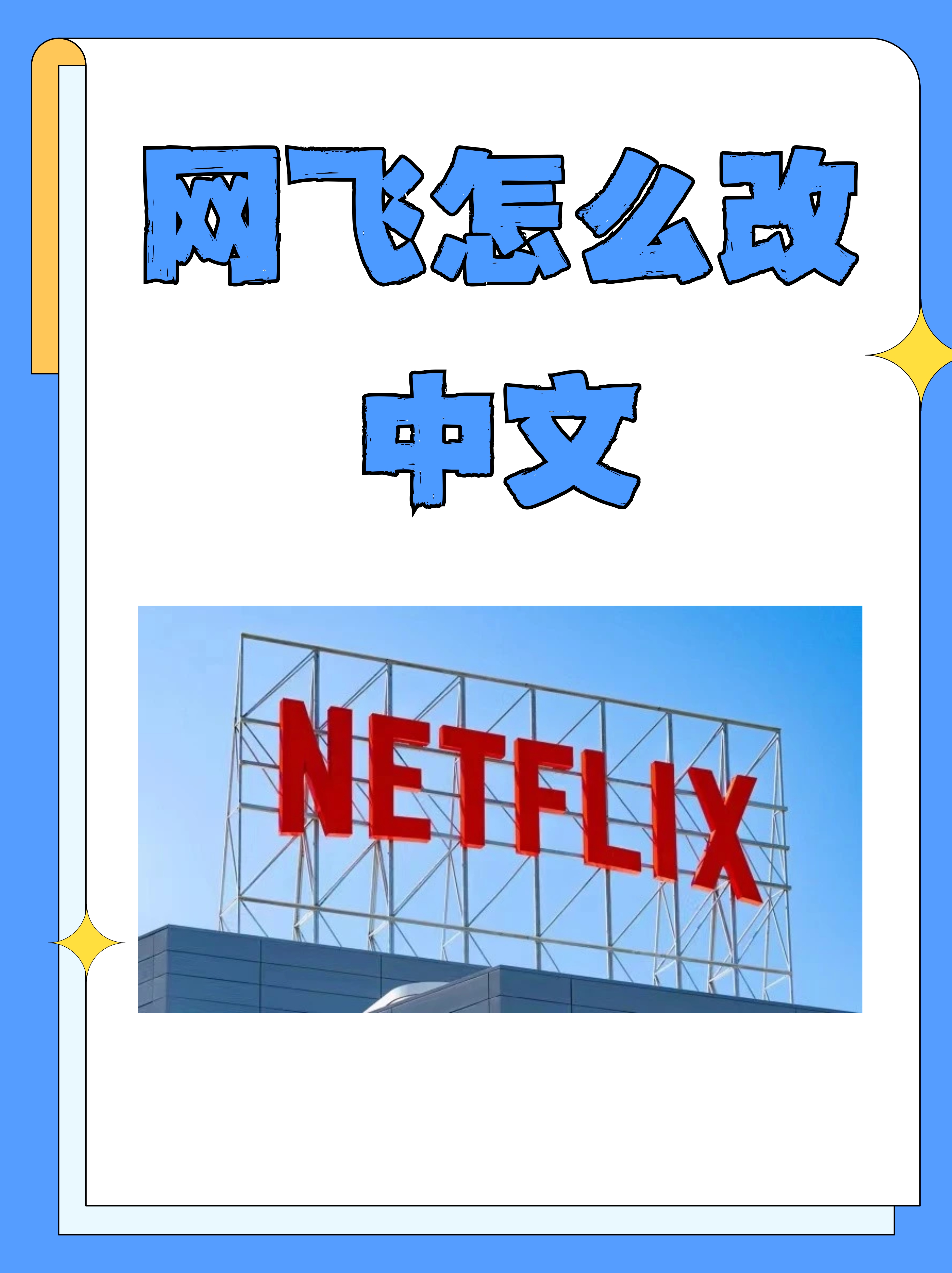 telegeram改成中文_telegeram改成中文知乎