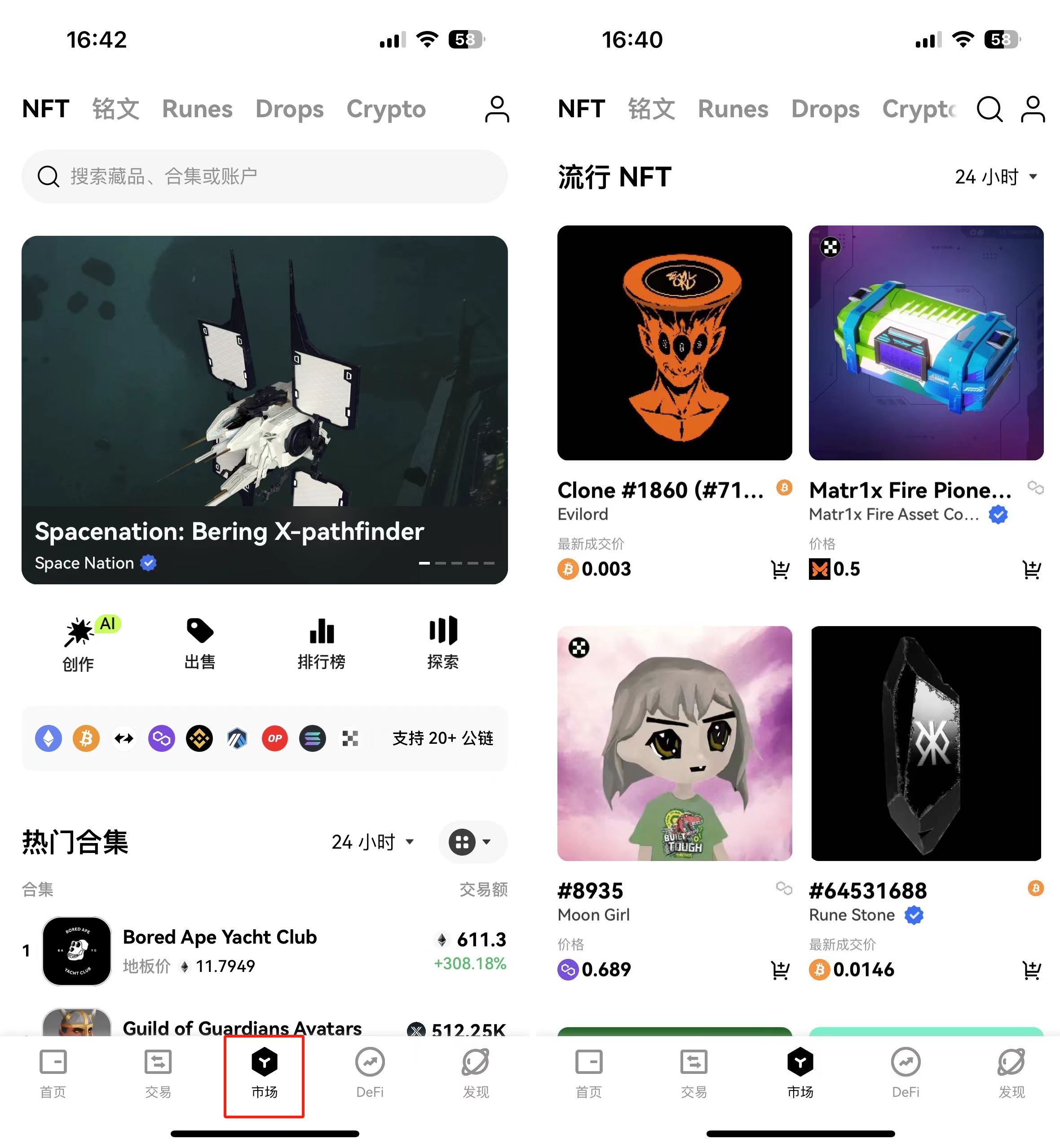 ethereum钱包下载_ethereum wallet下载