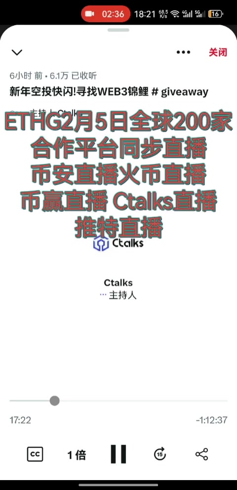 虚拟币空投网站官网_虚拟币空投网站官网下载