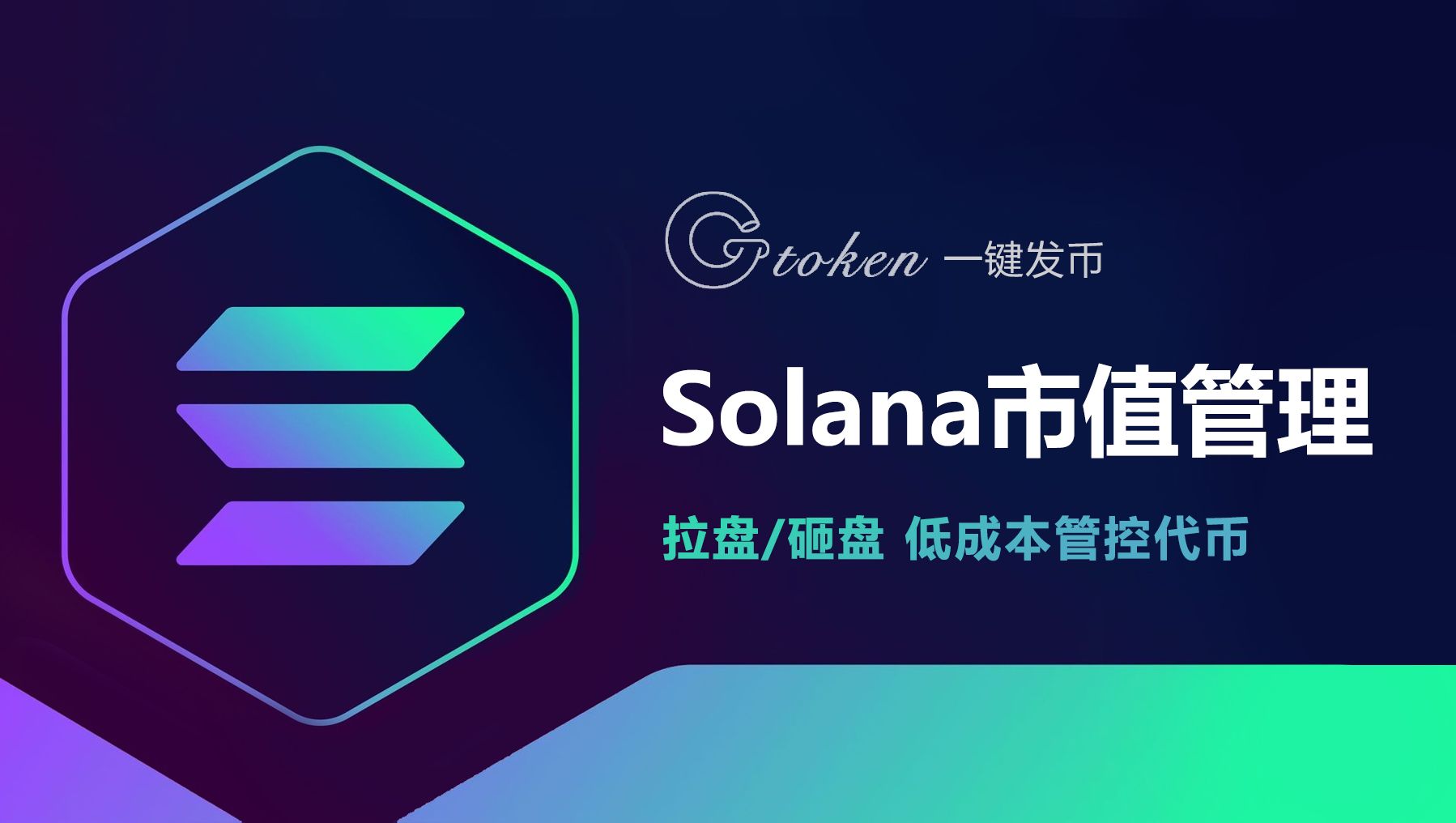 虚拟货币正规交易平台app的简单介绍
