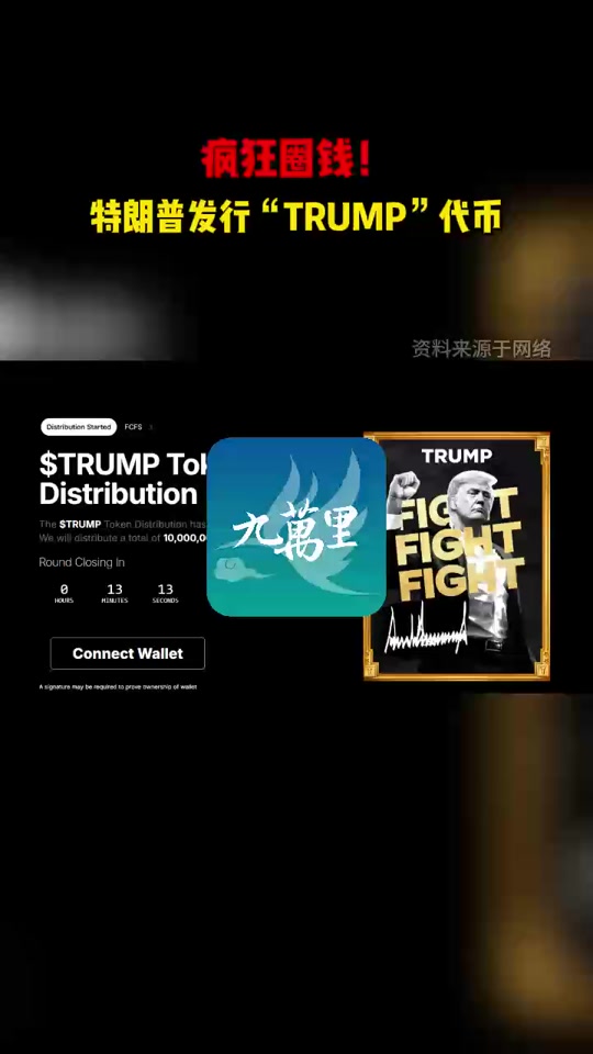玩虚拟币的人都用什么手机_玩虚拟币的人都用什么手机号