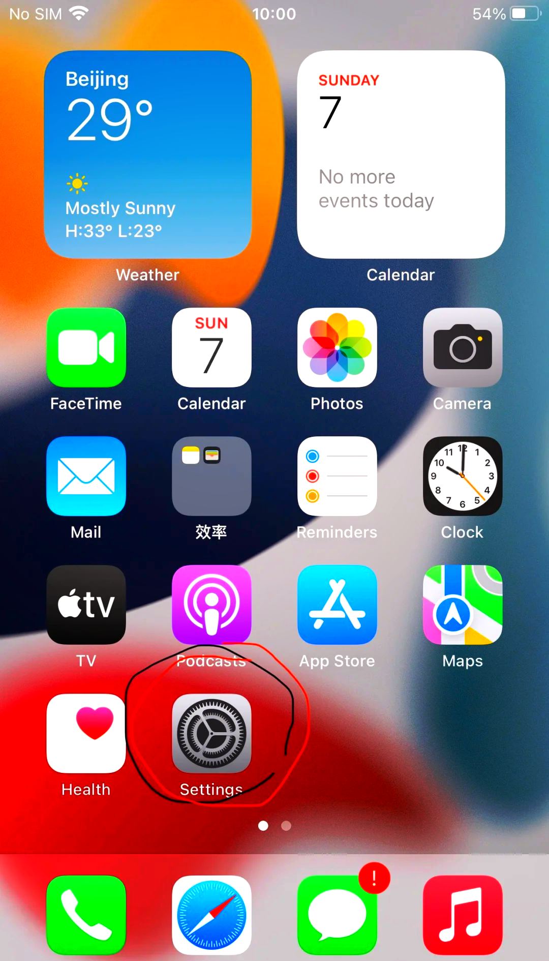 telegreat苹果中文版下载_telegreat苹果版怎么设置中文