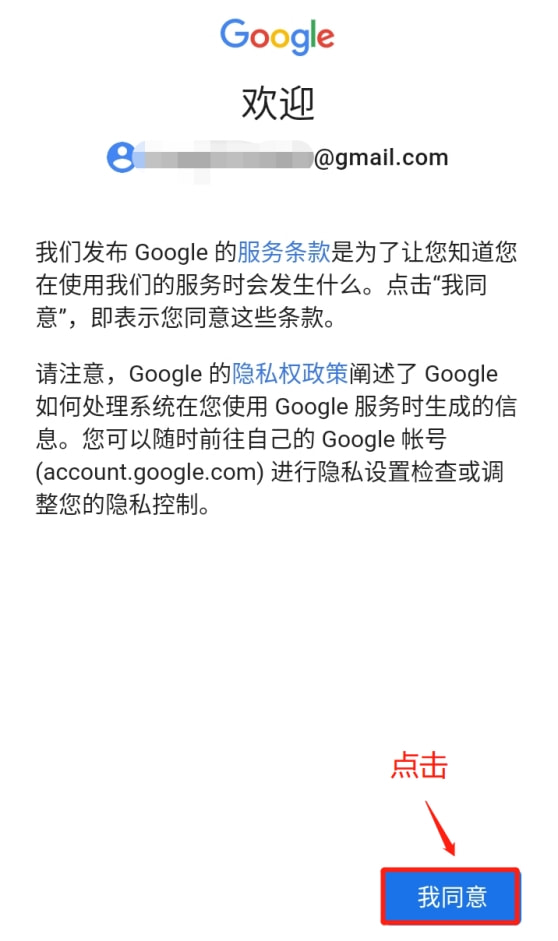 包含telegreat国际版本中文app下载的词条