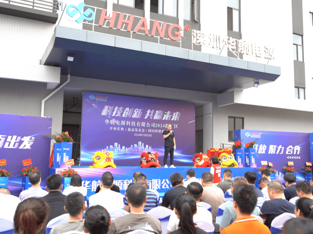 全国led经销商_led市场份额排名