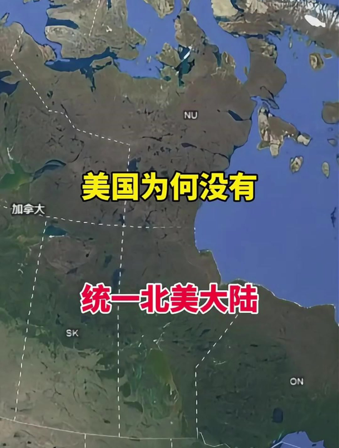 比特大陆可以进口美国吗_比特大陆已获批在美国上市