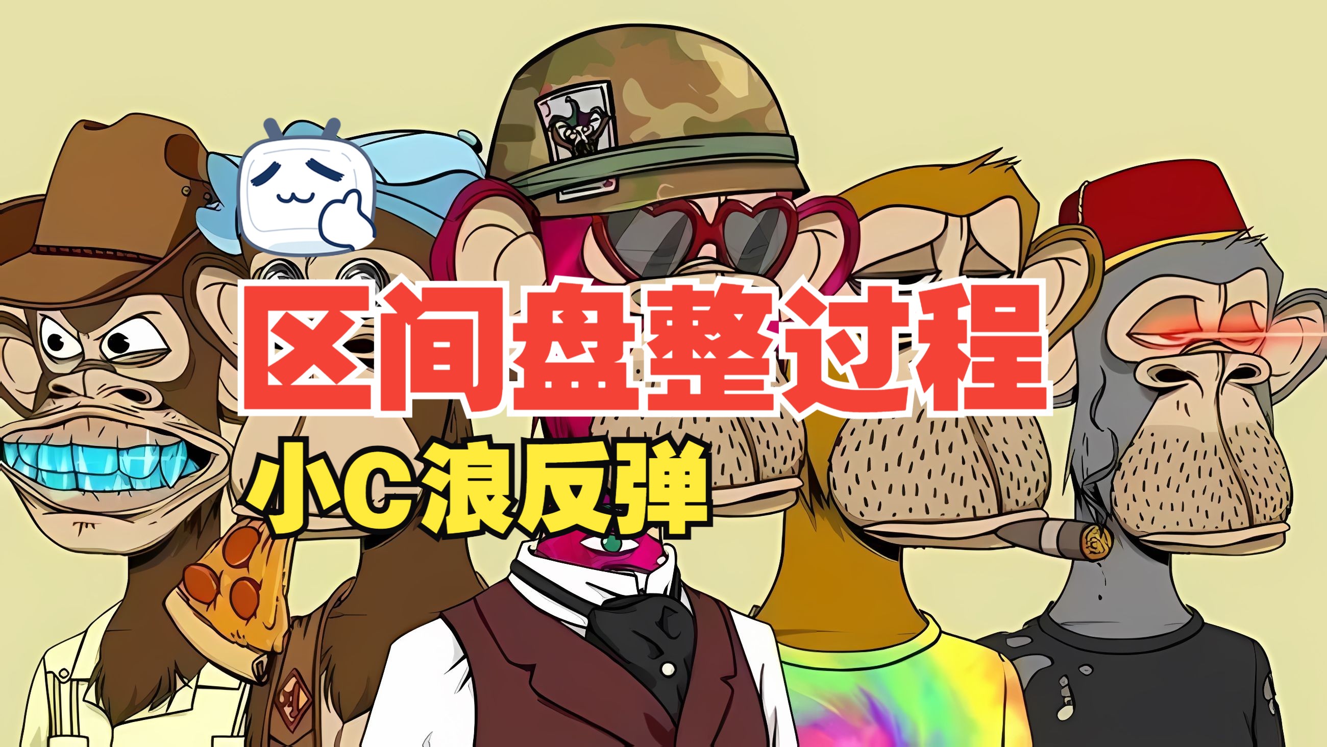 以太坊为什么崩盘了_以太坊平台为什么停了
