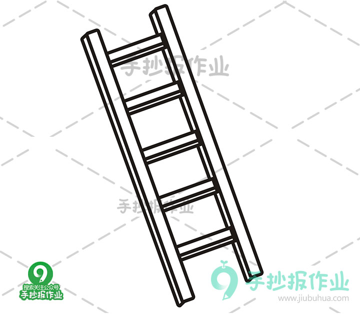 梯子的画法图片简笔画_梯子的画法图片简笔画大全