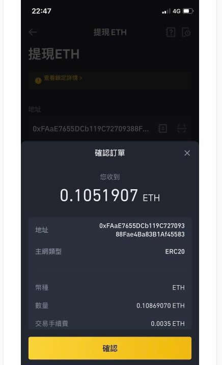 买卖虚拟币怎么解释流水_买卖虚拟币怎么解释流水问题