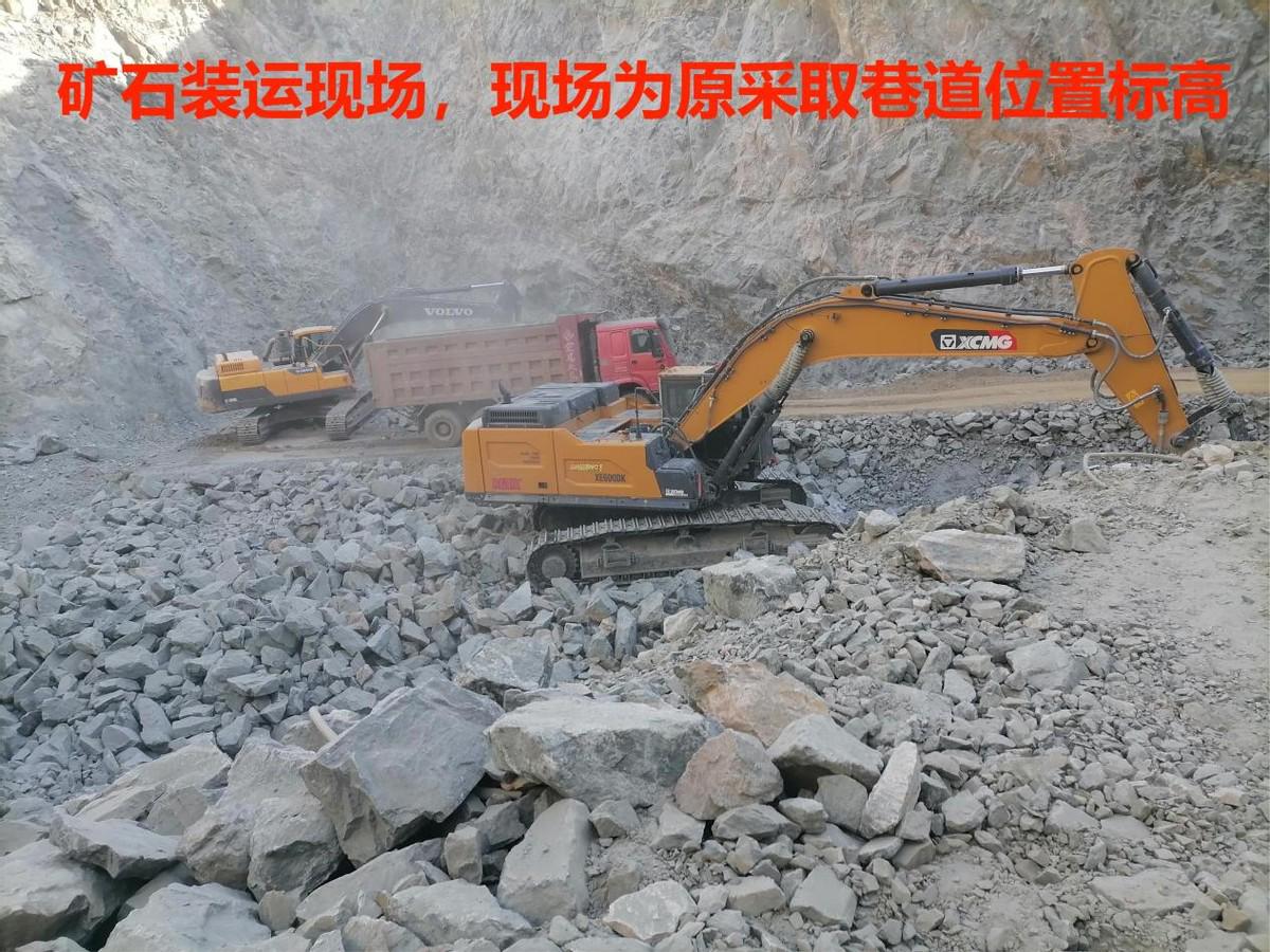 为什么现在没人挖矿了_为什么现在没人挖矿了呢