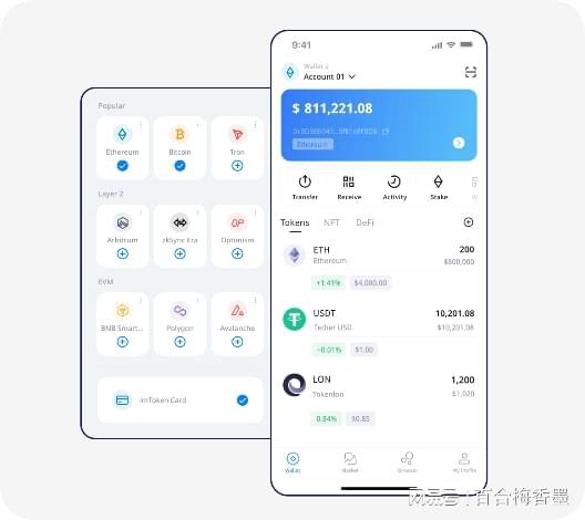 tmtoken钱包_假的imtoken钱包
