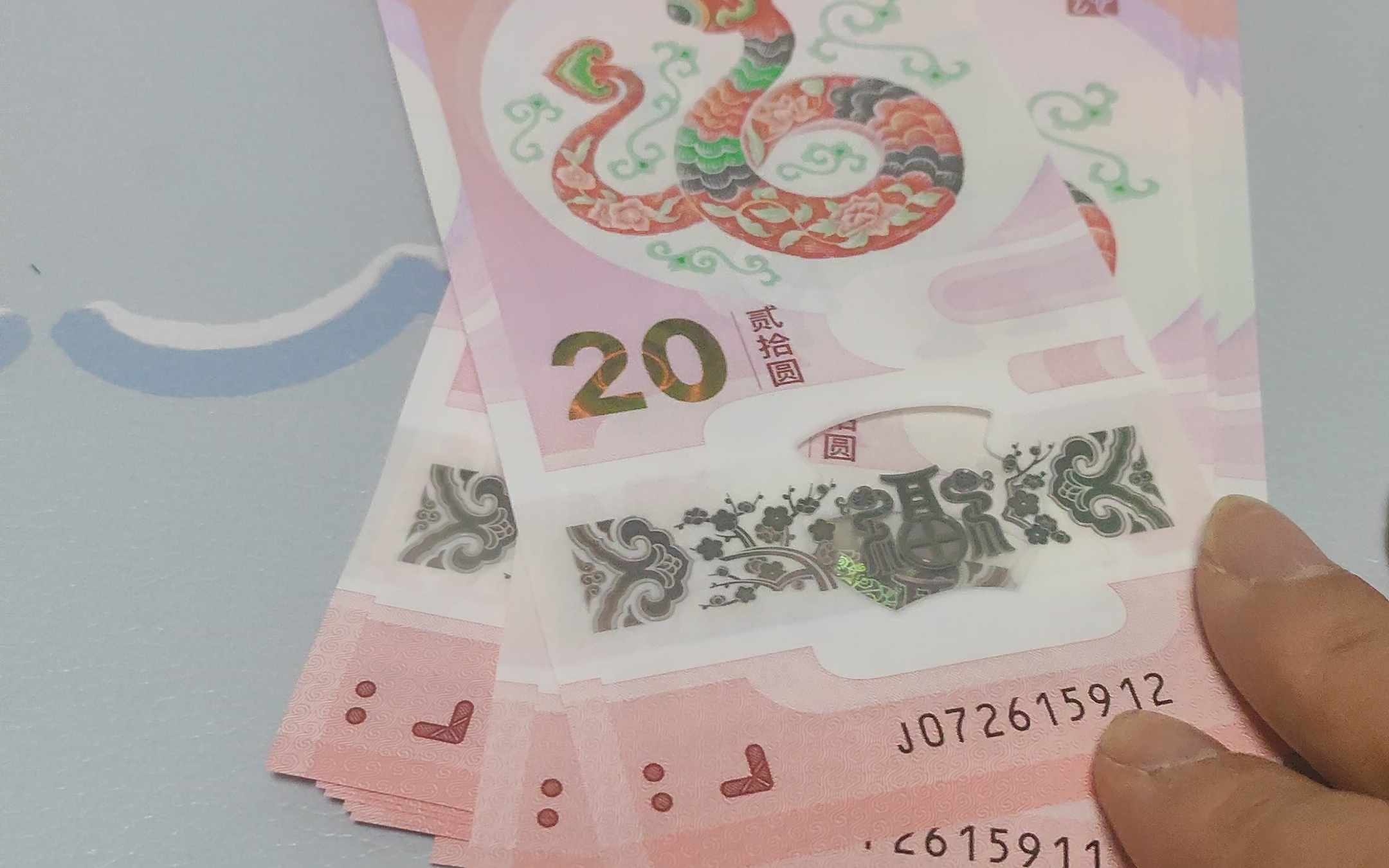2025年最有潜力币_2020年最具潜力的币种
