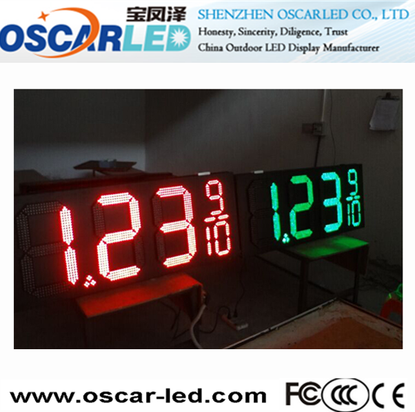 ledble下载官方_万能led显示屏改字软件