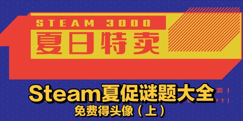 team买家入口_teamwang官网订单查询