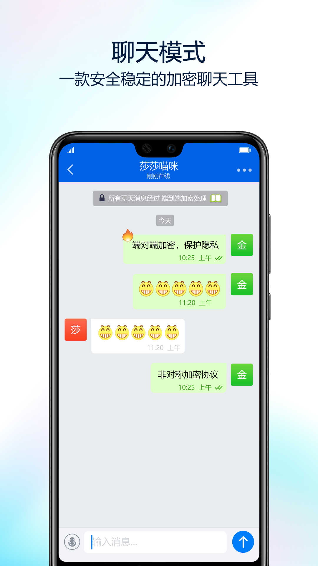 蝙蝠app最新版官方下载_蝙蝠app最新版官方下载安装