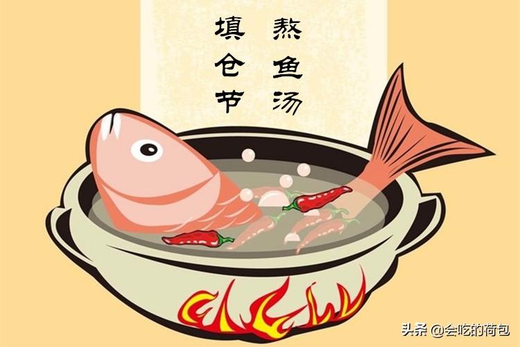 水满金山钱满仓是什么生肖_搜索水满金山钱满仓是什么生肖