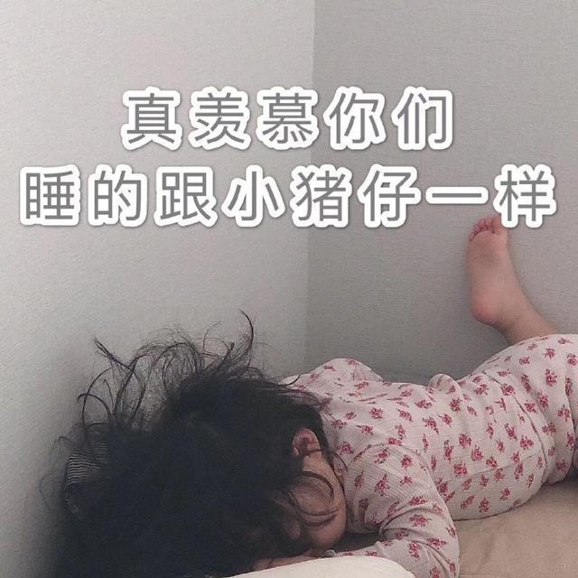 三条蛇仔缠大猪精准一肖_三条蛇仔缠大猪是指什么生肖