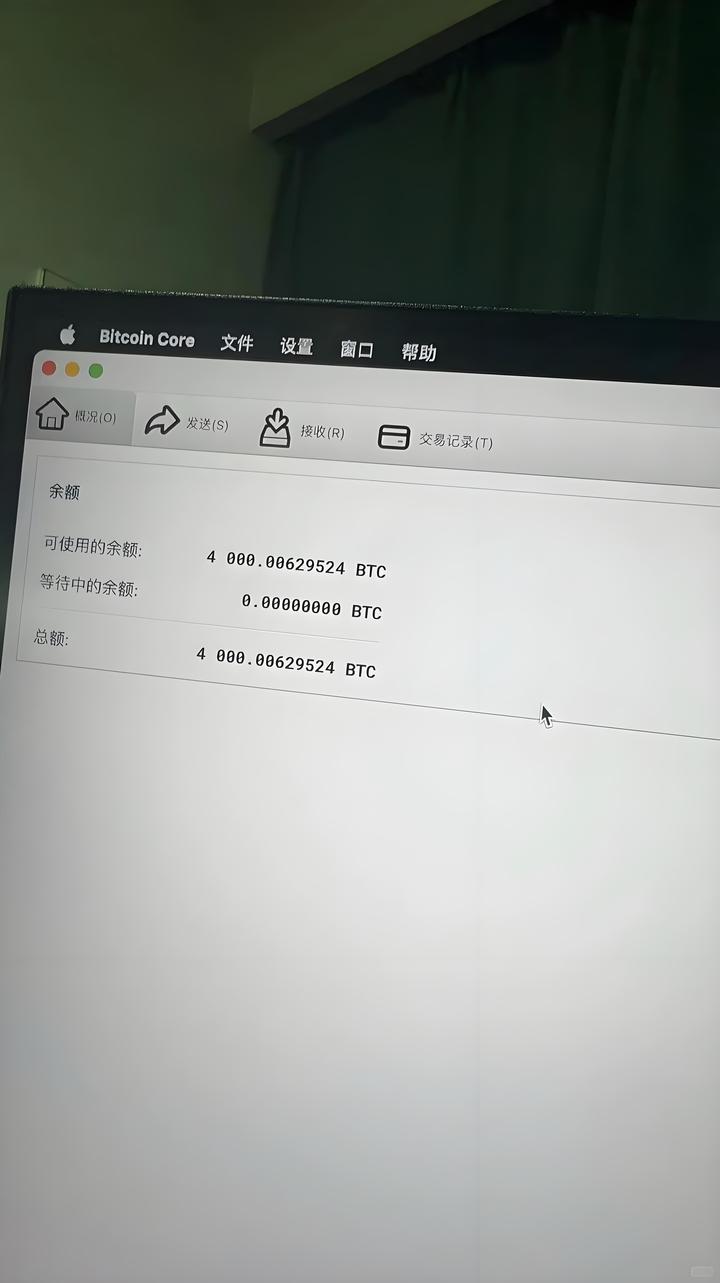 SOL_solve
