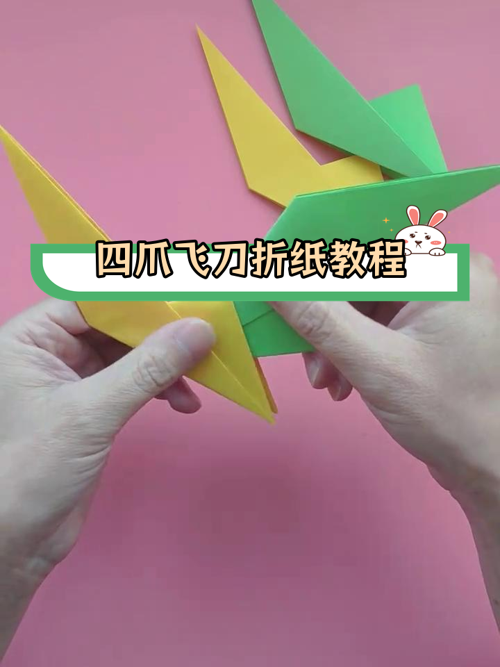 飞机简单折法10秒飞镖_10种经典纸飞机的折法飞镖怎么折