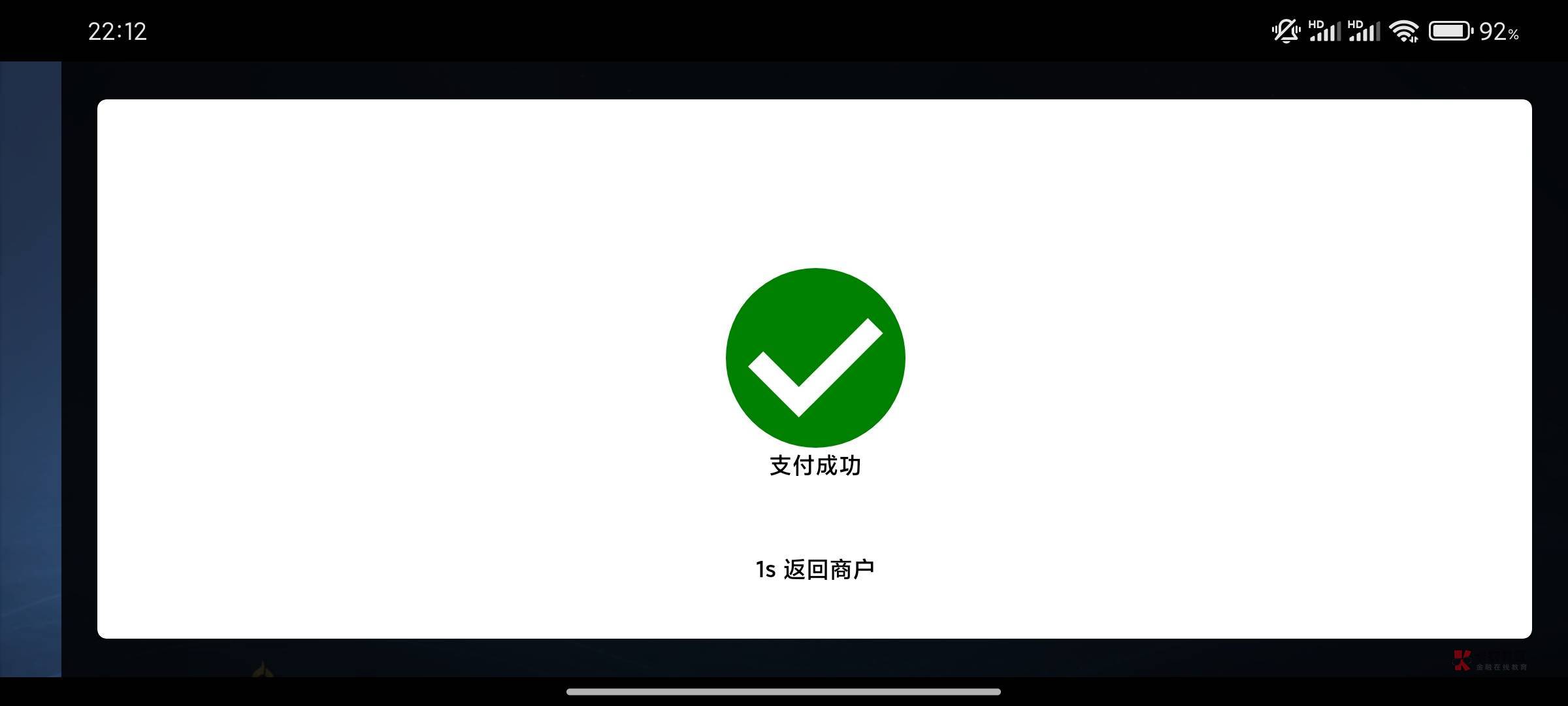 验证码找不出来_如果验证码找不到怎么办