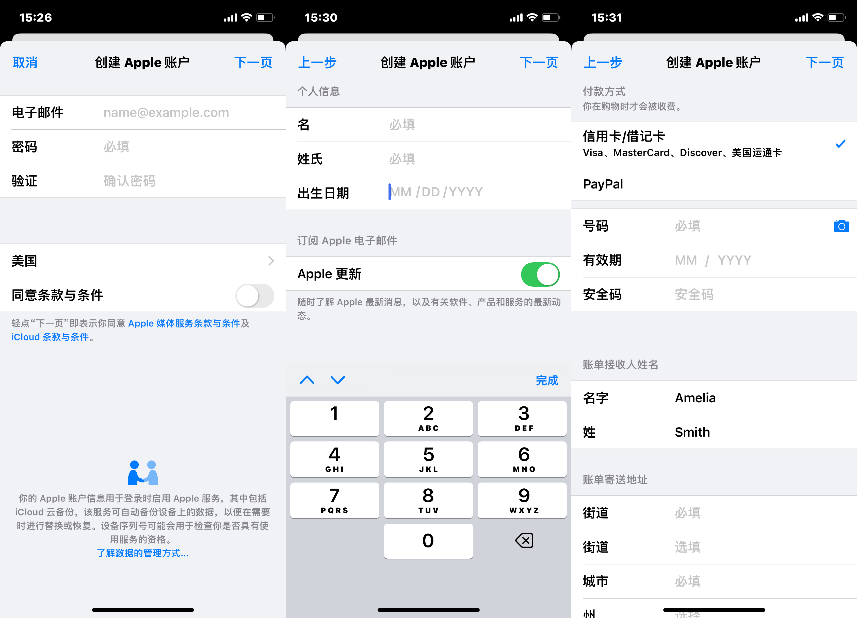 苹果怎么下载telegeramx_iphone怎么用telegram