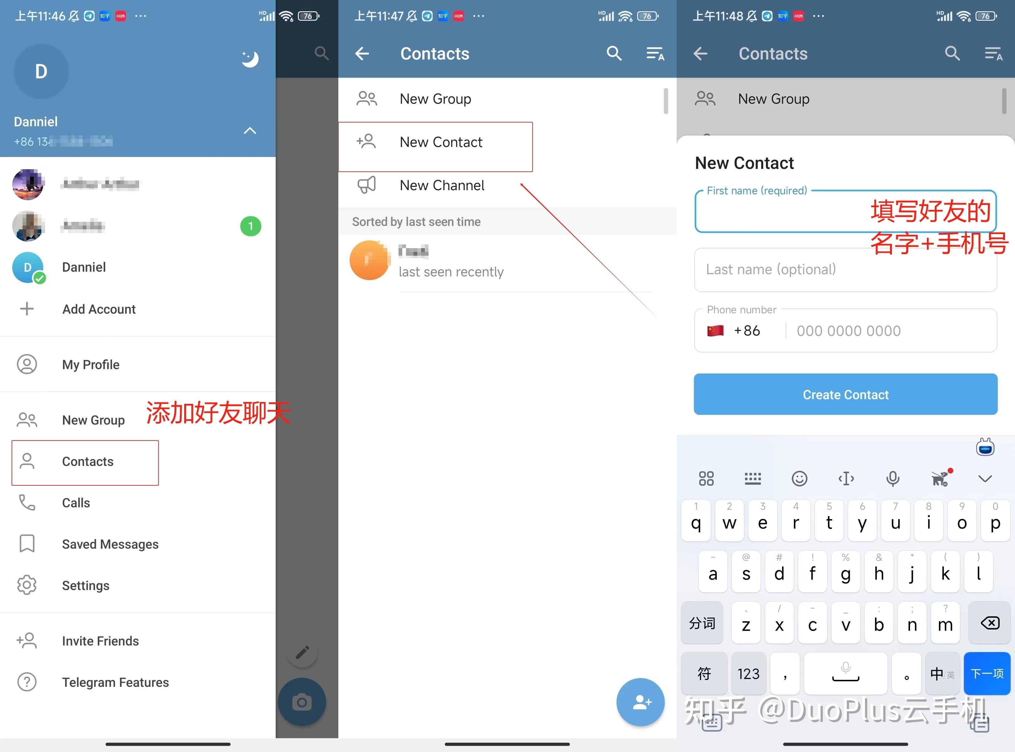 telegeram盗版下载_telegreat中文版下载无广告