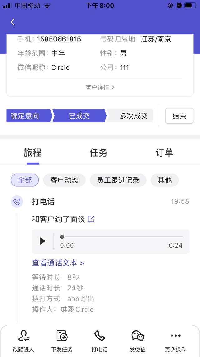 手机版telegreatx存储路径_安卓手机telegeram文件储存路径