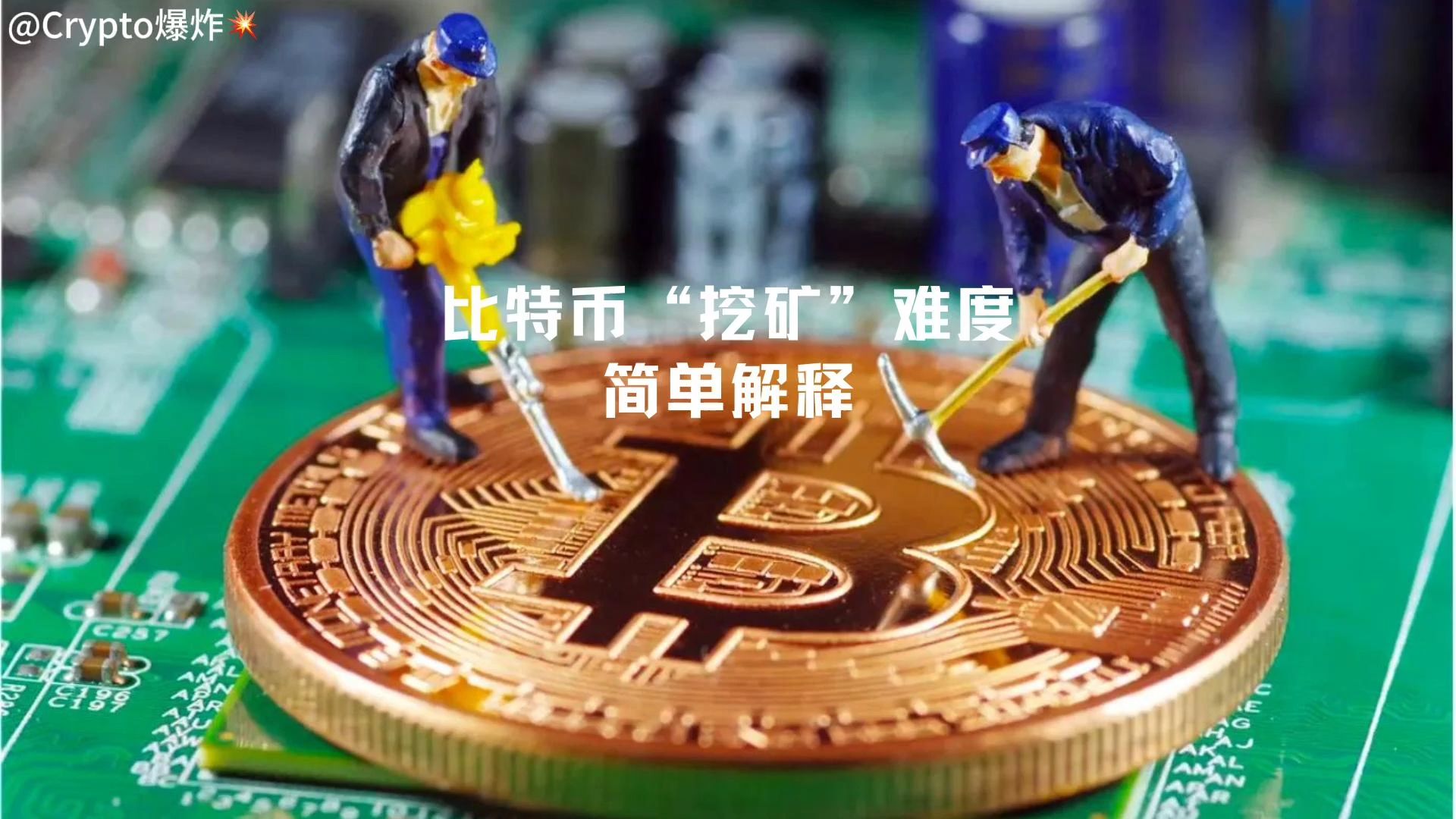 比特币矿机发俄罗斯物流_比特币矿机转移至国外流程