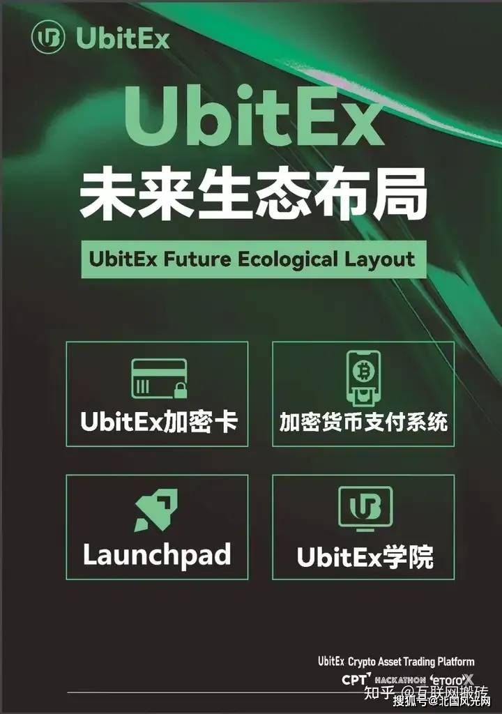 关于2022虚拟币交易平台哪个好的信息