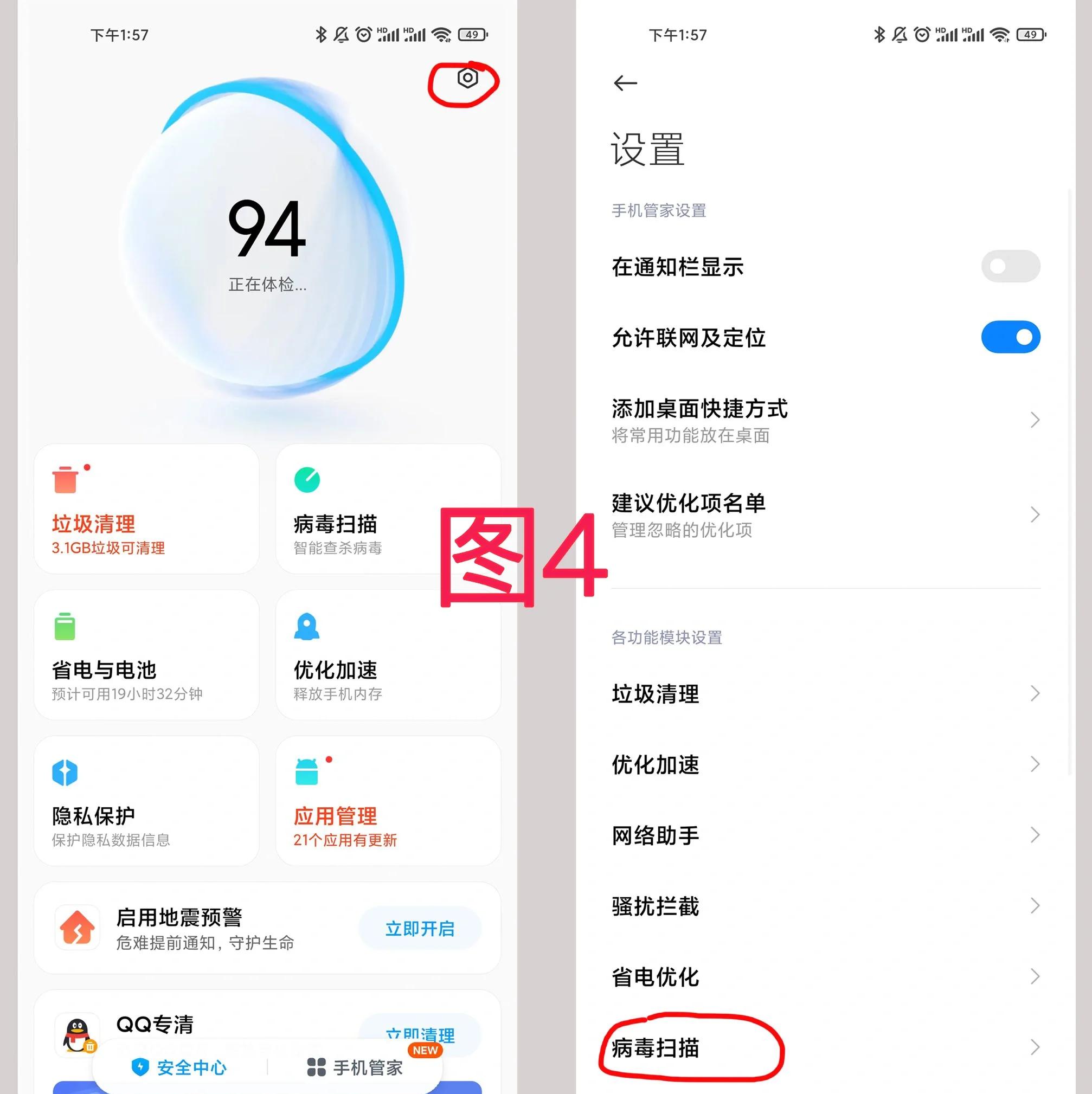 tp钱包怎么玩_tp钱包操作视频