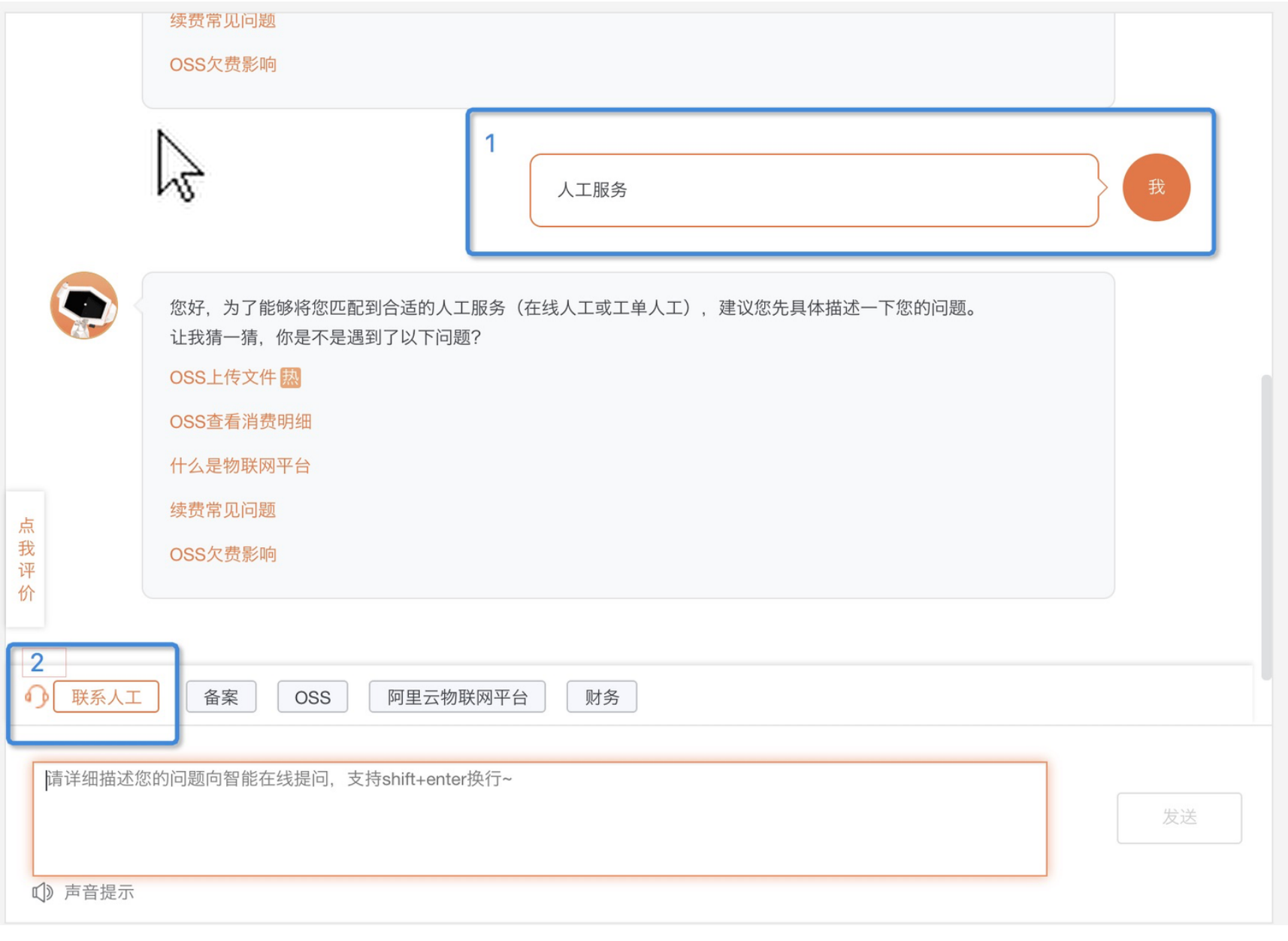 tg中文版怎么下载_纸飞机TG中文版怎么下载