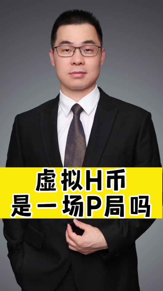 虚拟币是什么时候出来的的简单介绍