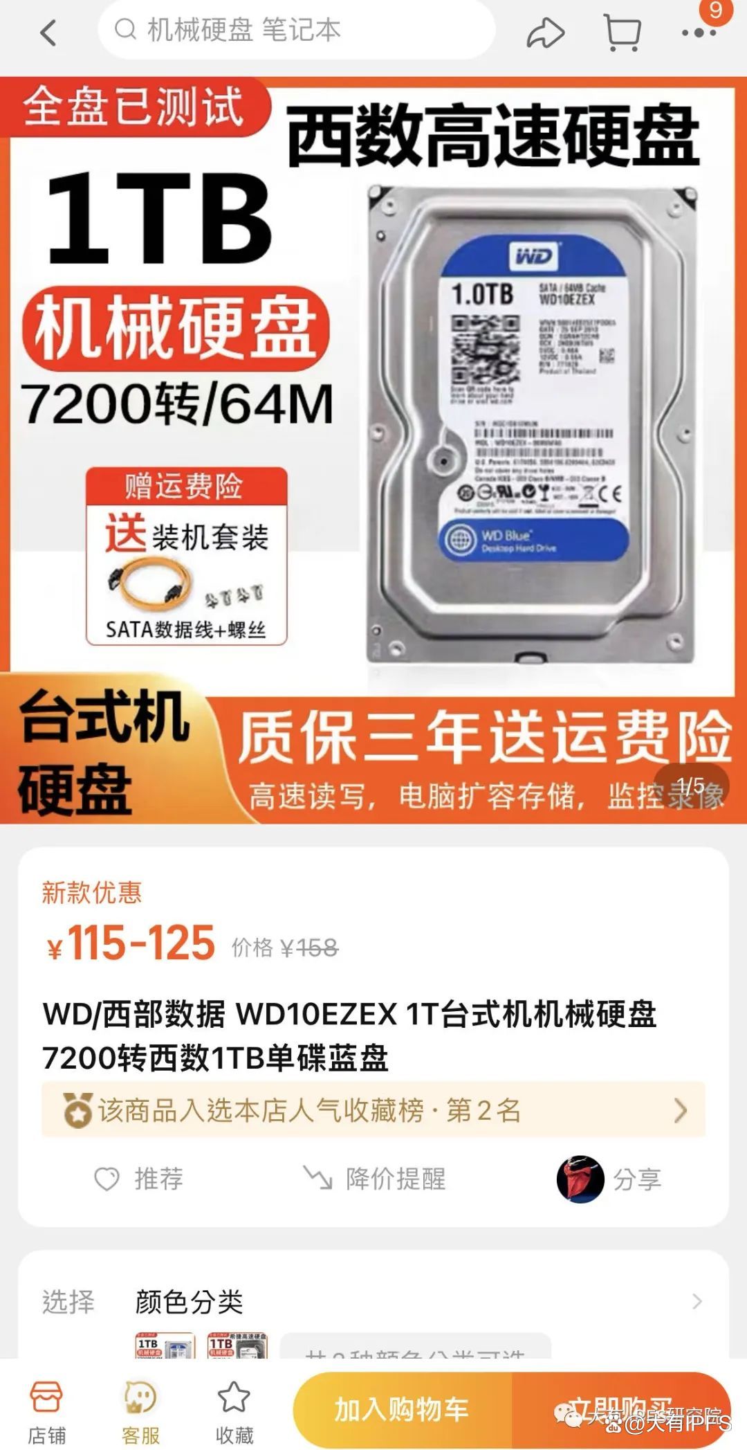 比特大陆矿机官网_比特大陆矿机官网网址